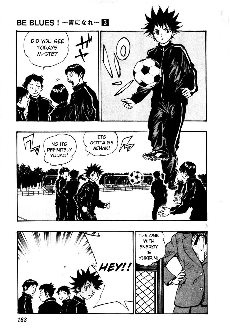 Page 3 of Chapter 26