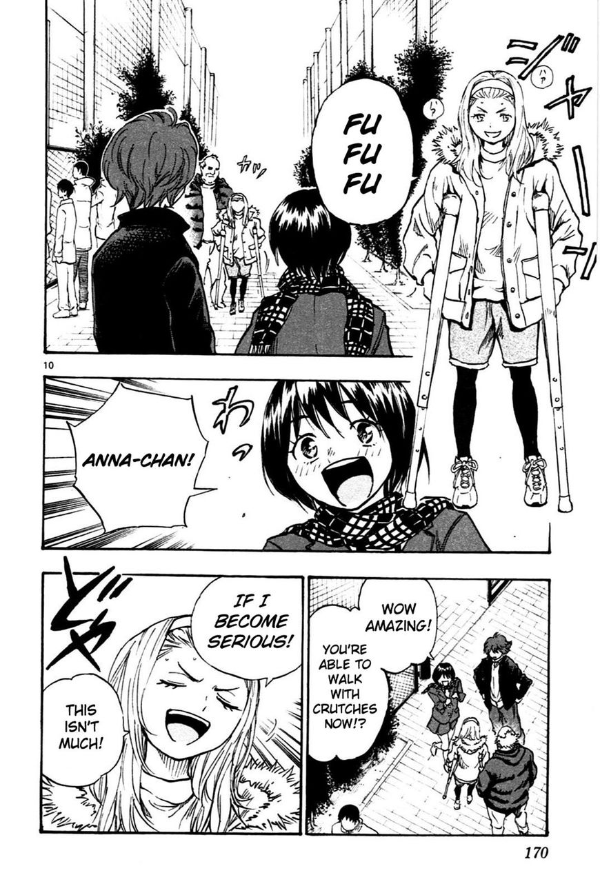 Page 10 of Chapter 26