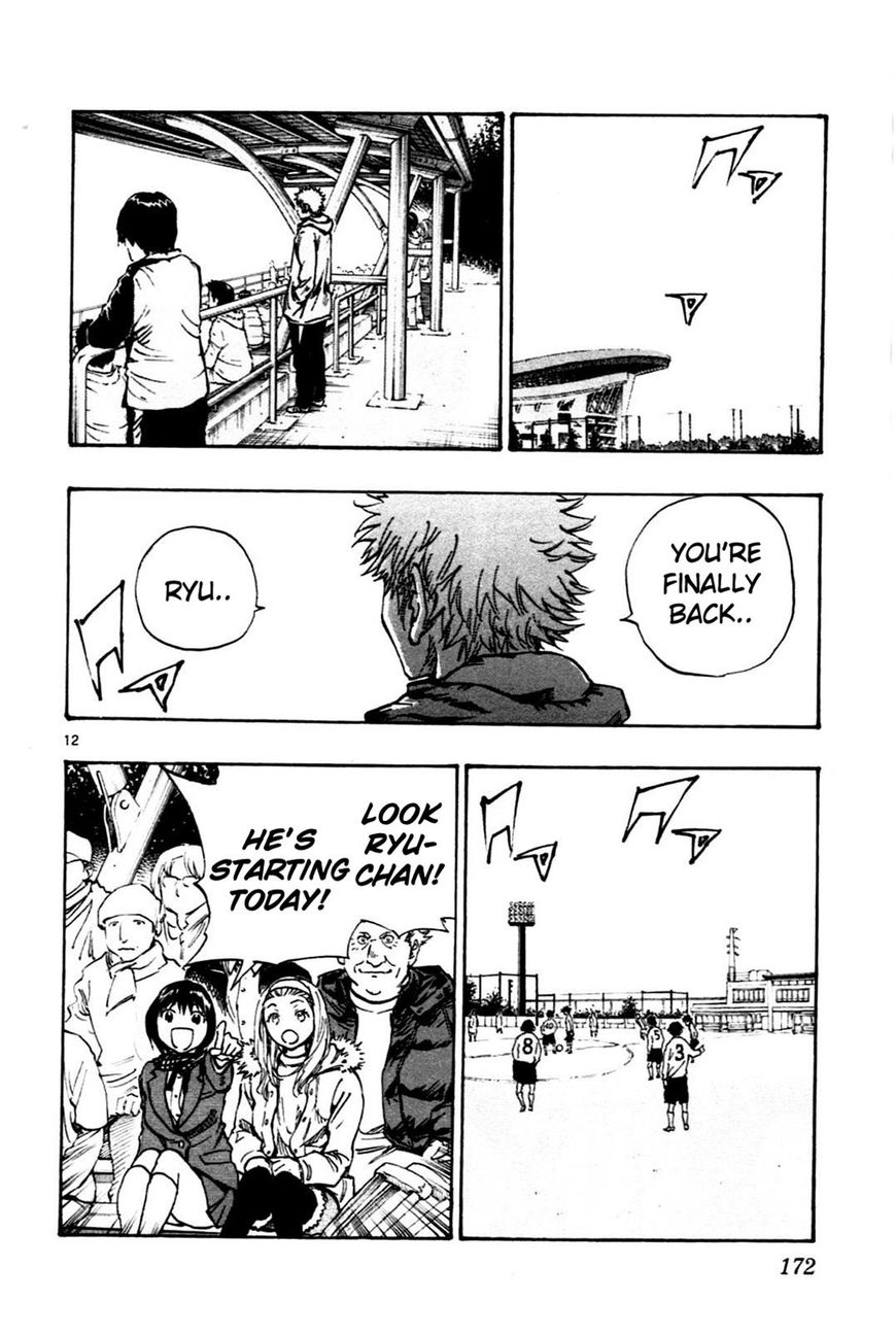 Page 12 of Chapter 26