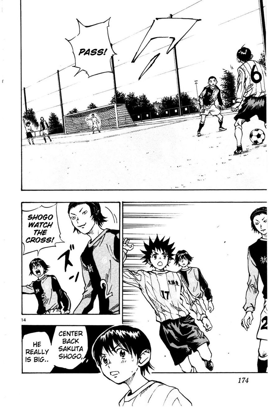 Page 14 of Chapter 26