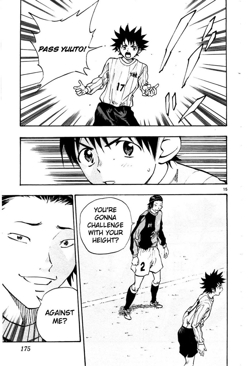 Page 15 of Chapter 26