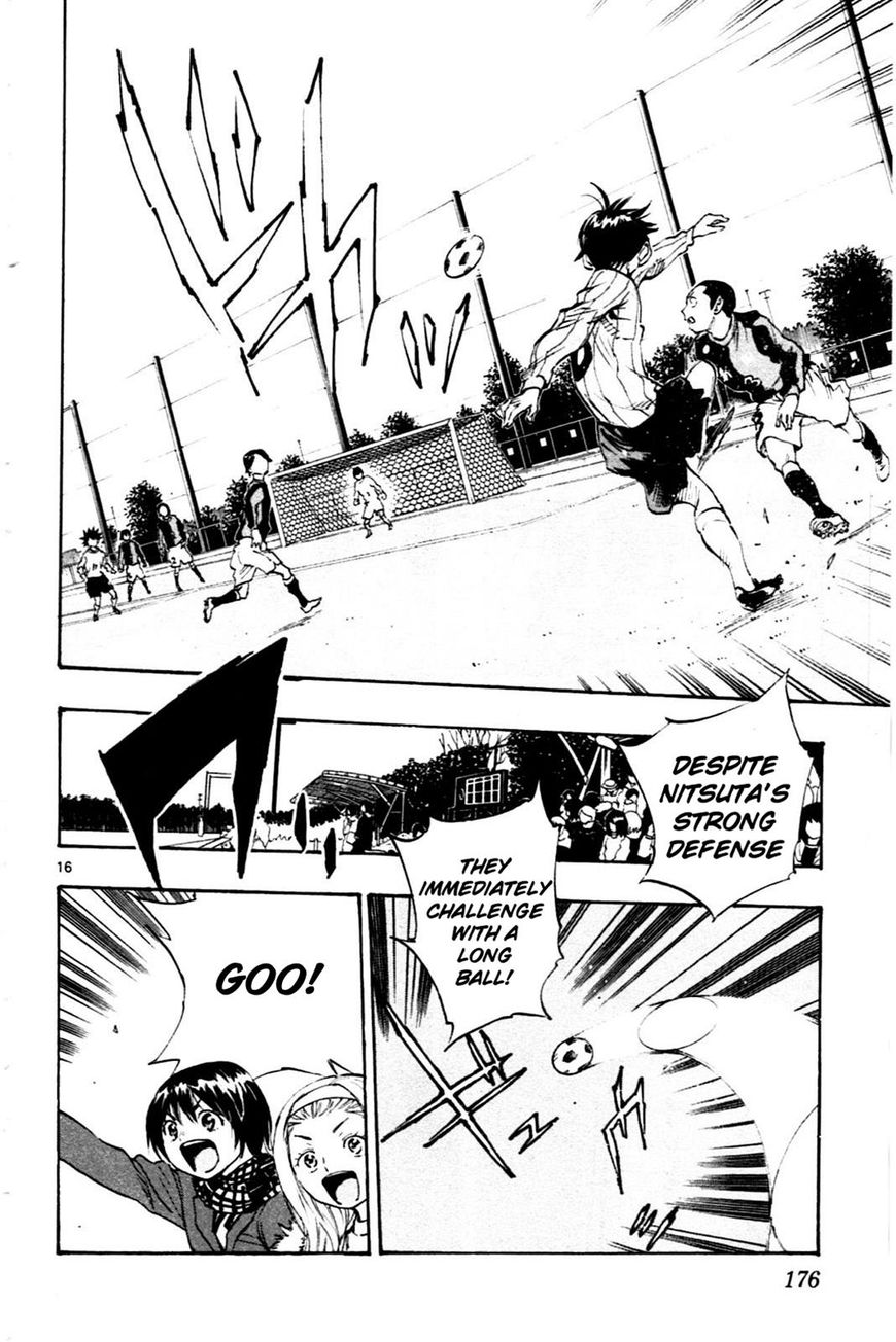 Page 16 of Chapter 26