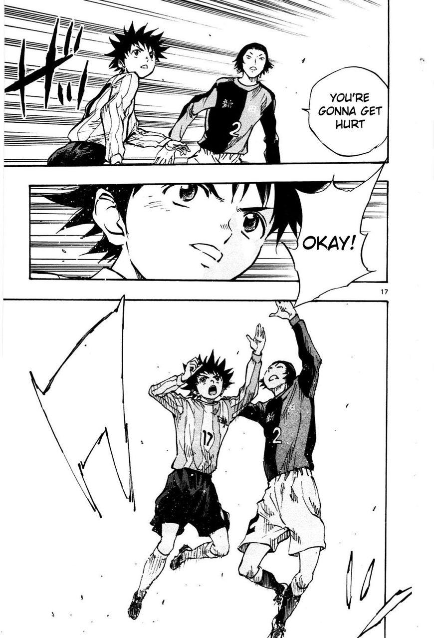 Page 17 of Chapter 26