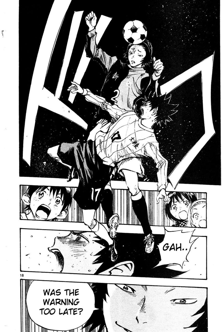 Page 18 of Chapter 26