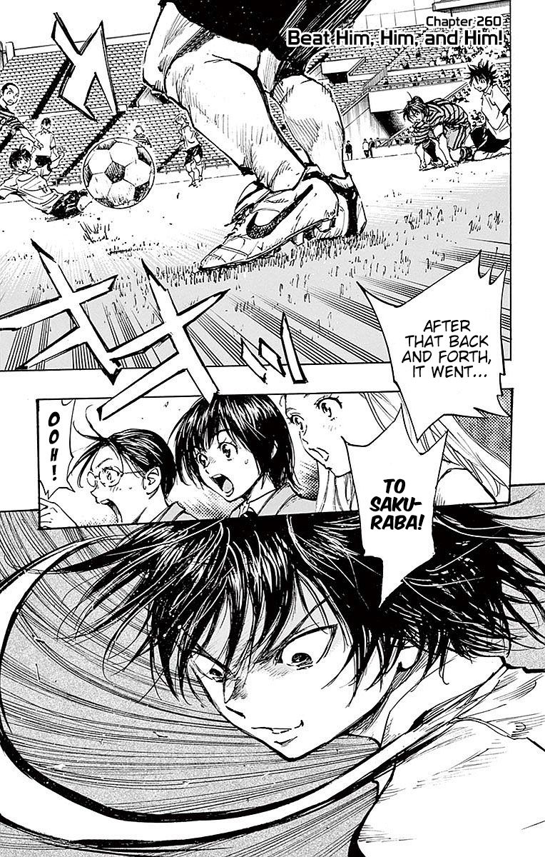 Page 1 of Chapter 260