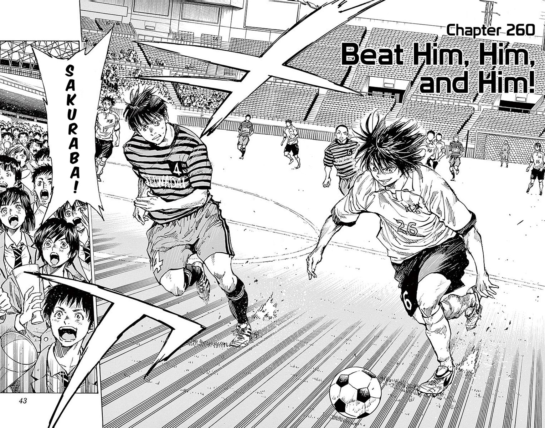 Page 2 of Chapter 260