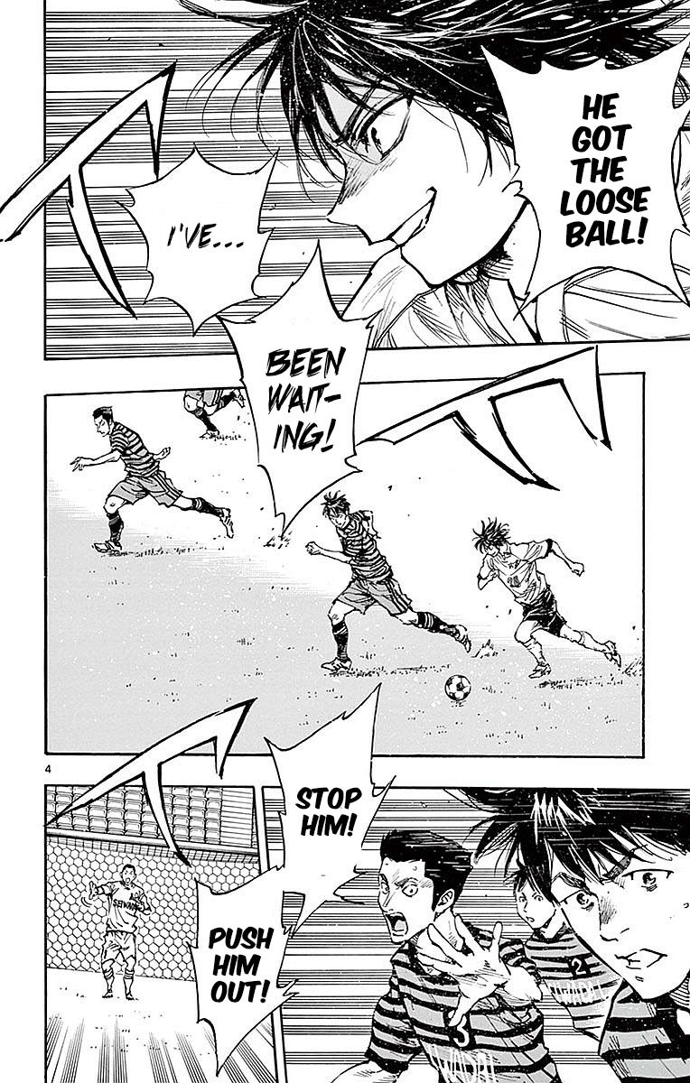 Page 3 of Chapter 260