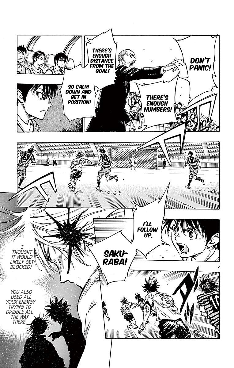 Page 4 of Chapter 260