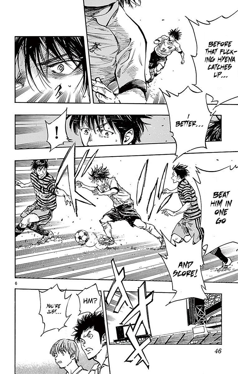 Page 5 of Chapter 260