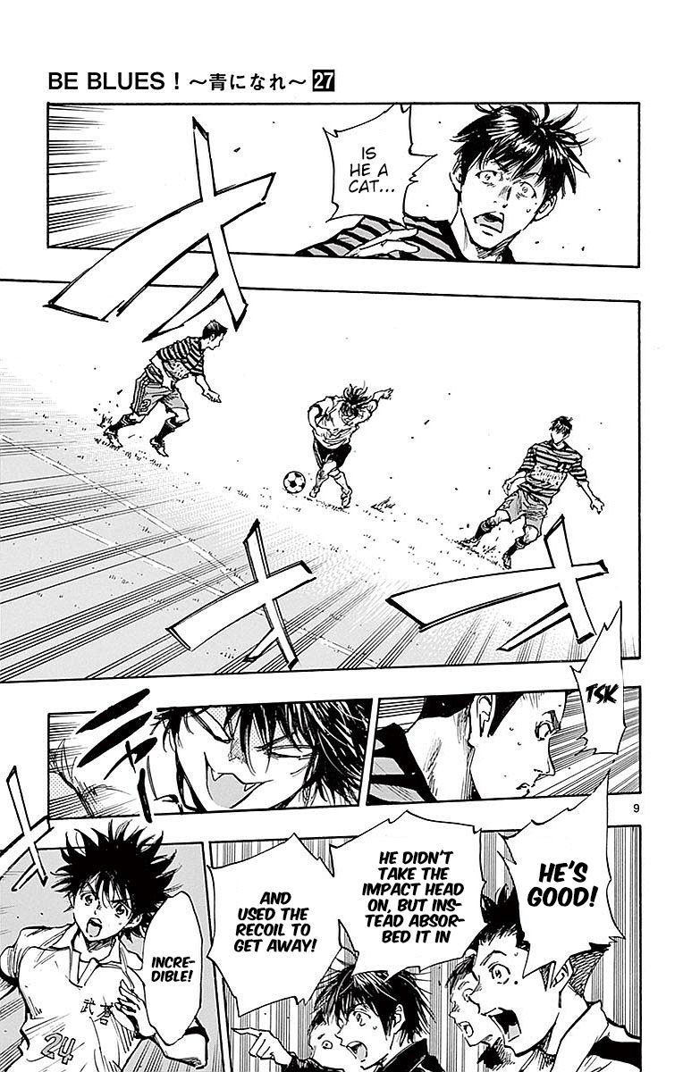 Page 8 of Chapter 260