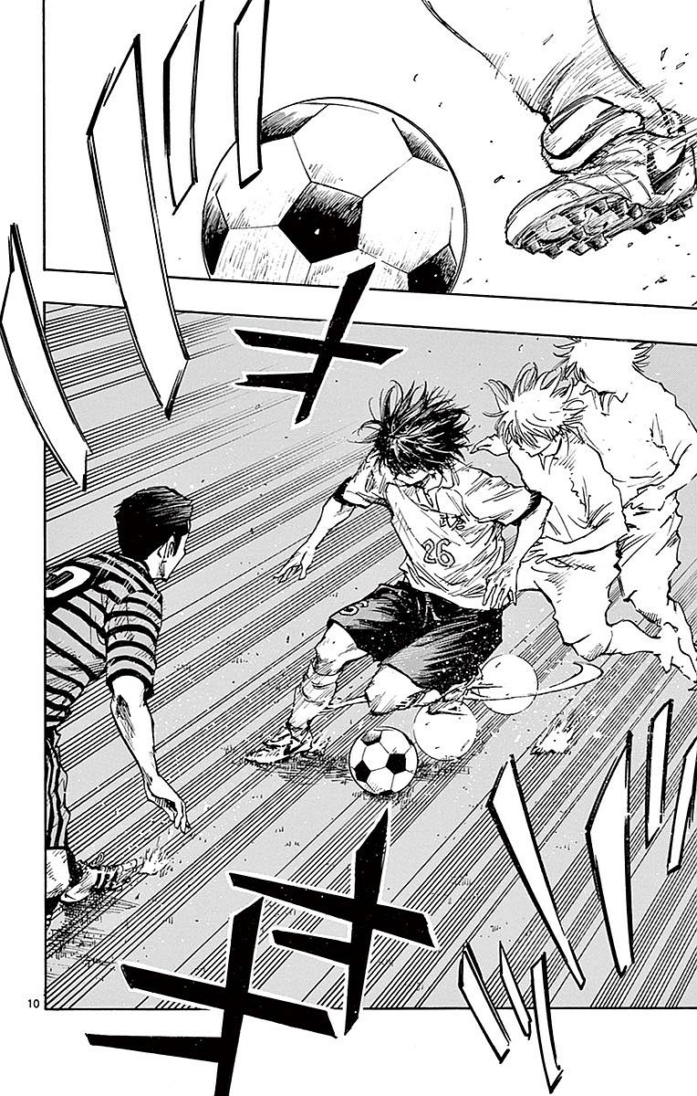 Page 9 of Chapter 260