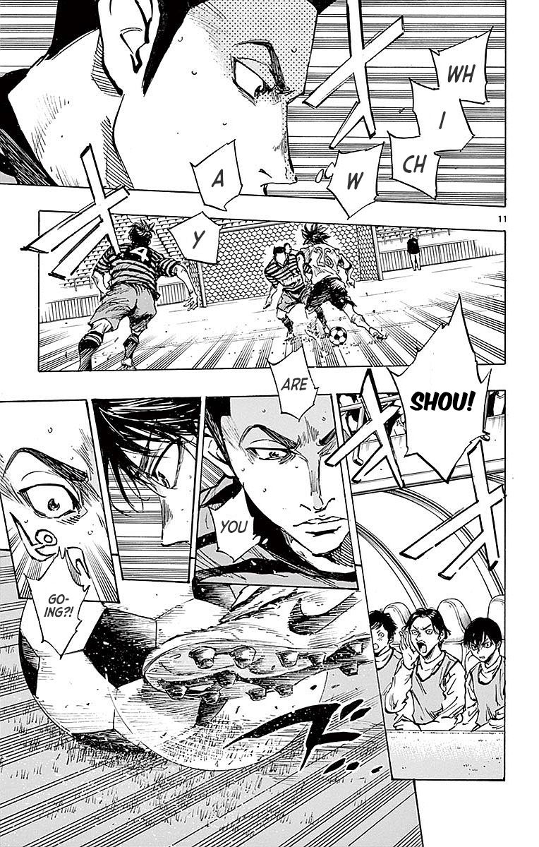 Page 10 of Chapter 260