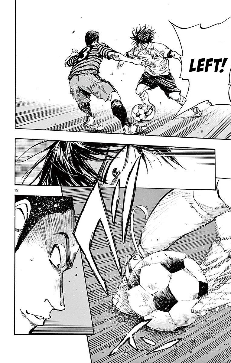 Page 11 of Chapter 260