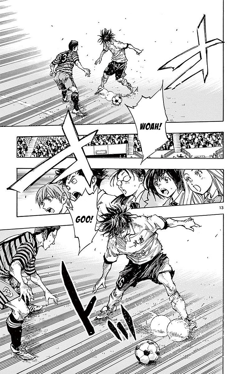 Page 12 of Chapter 260