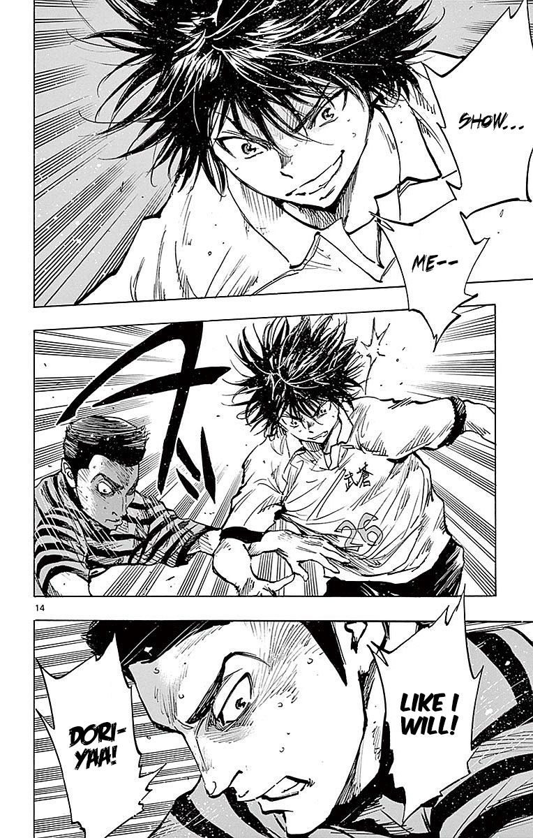 Page 13 of Chapter 260