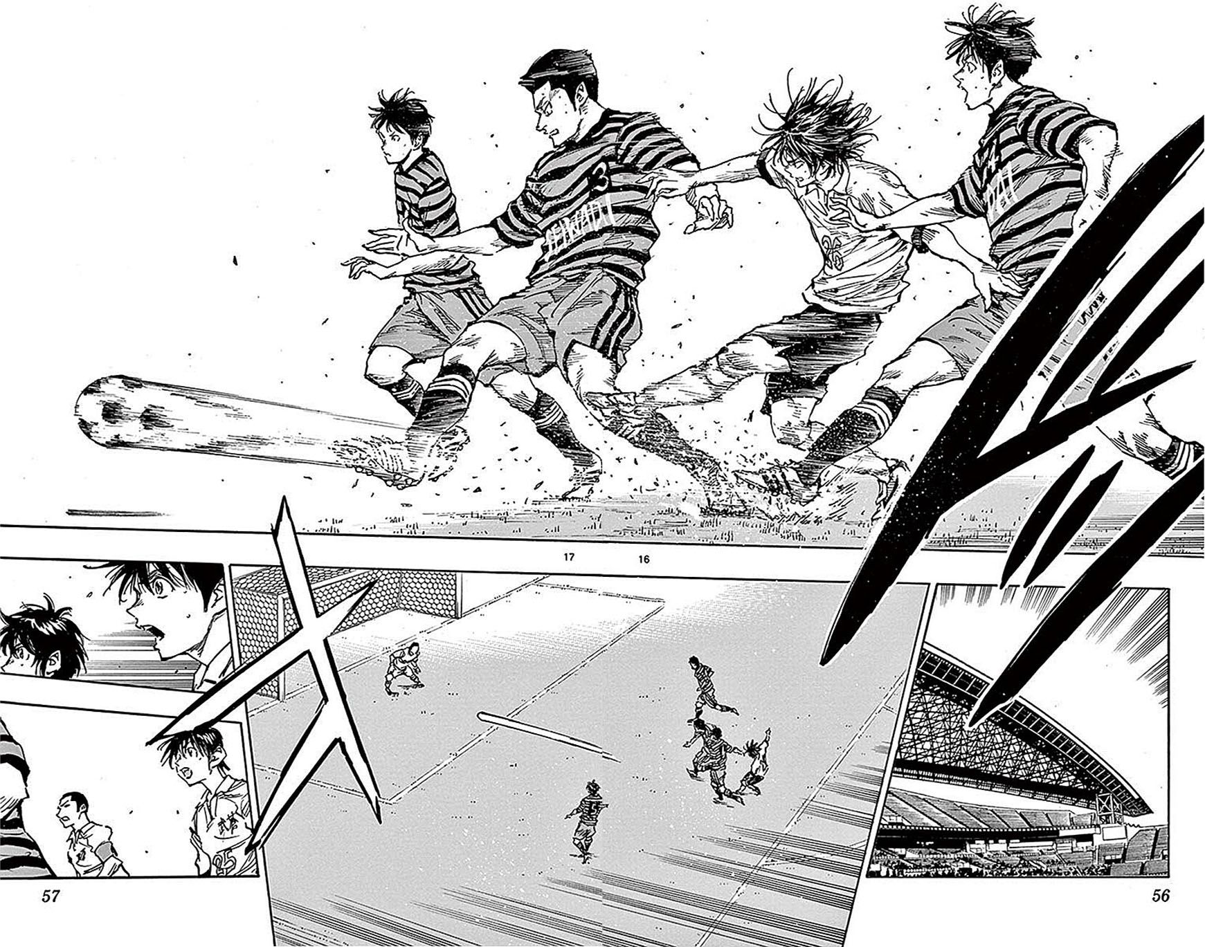 Page 15 of Chapter 260