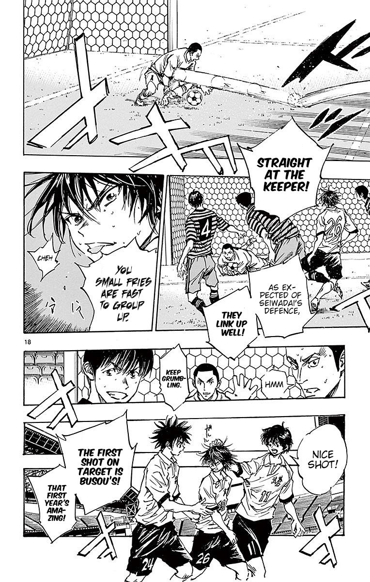 Page 16 of Chapter 260