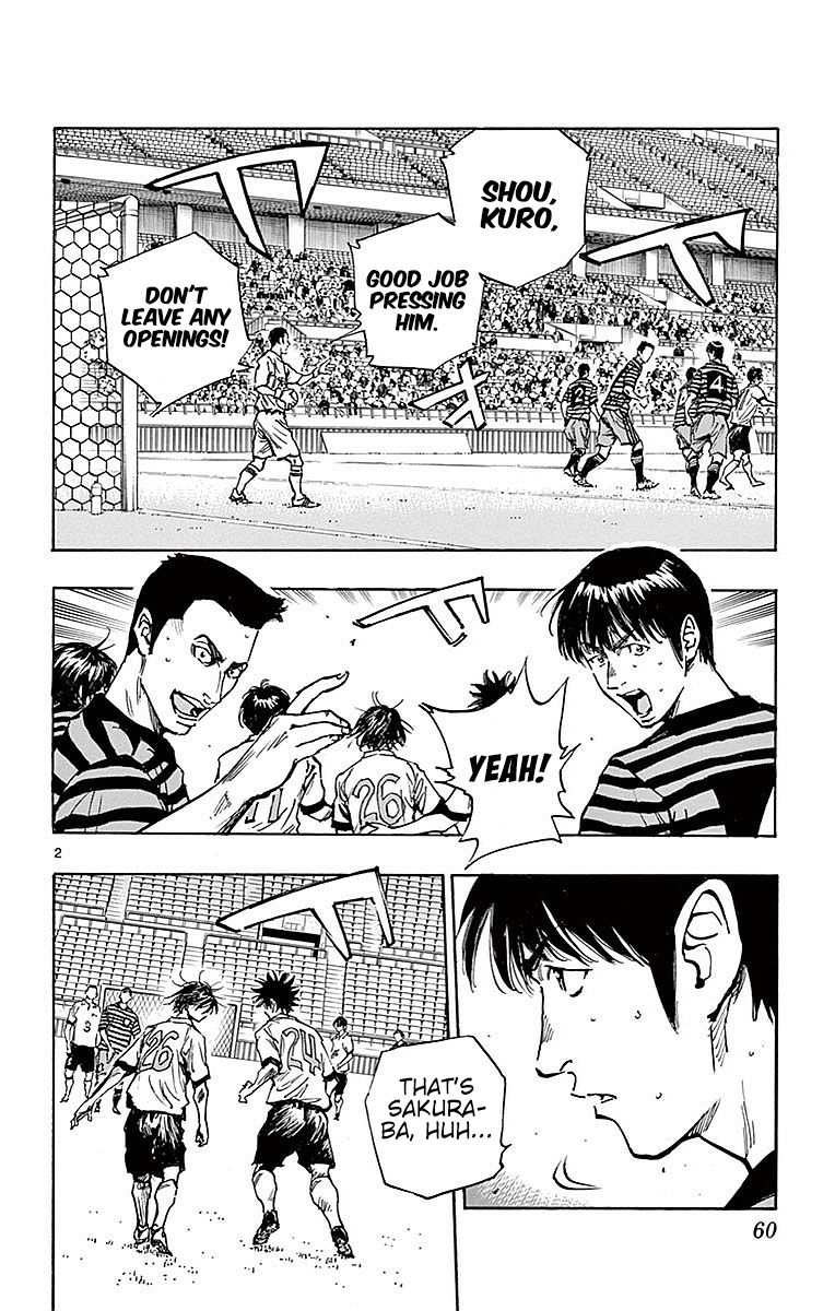 Page 2 of Chapter 261