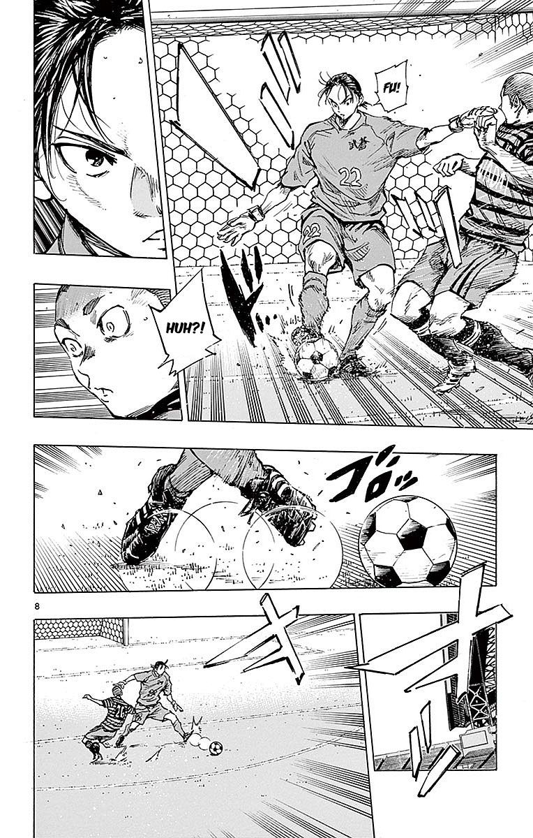 Page 8 of Chapter 261