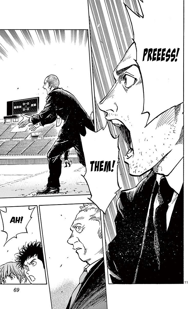 Page 11 of Chapter 261
