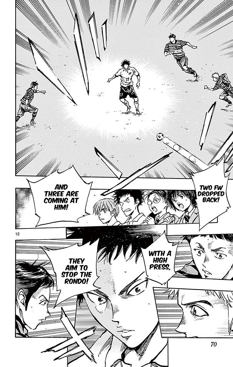Page 12 of Chapter 261