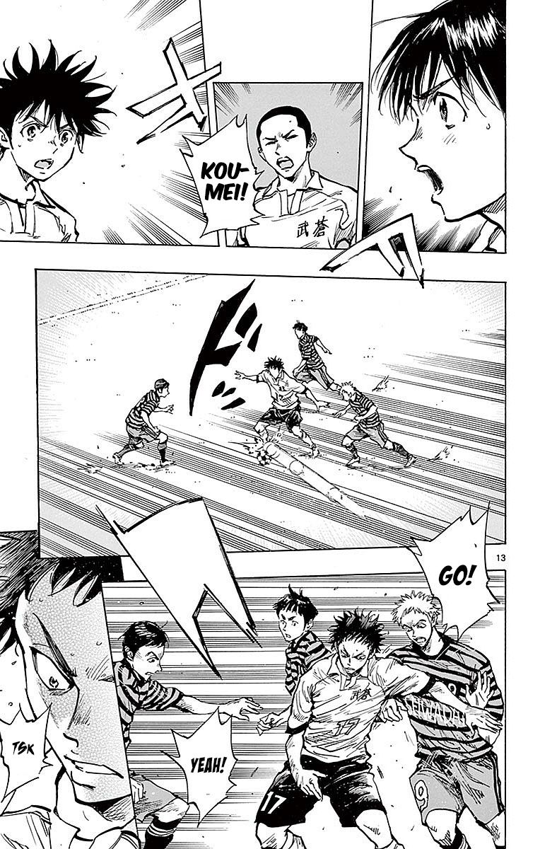 Page 13 of Chapter 261
