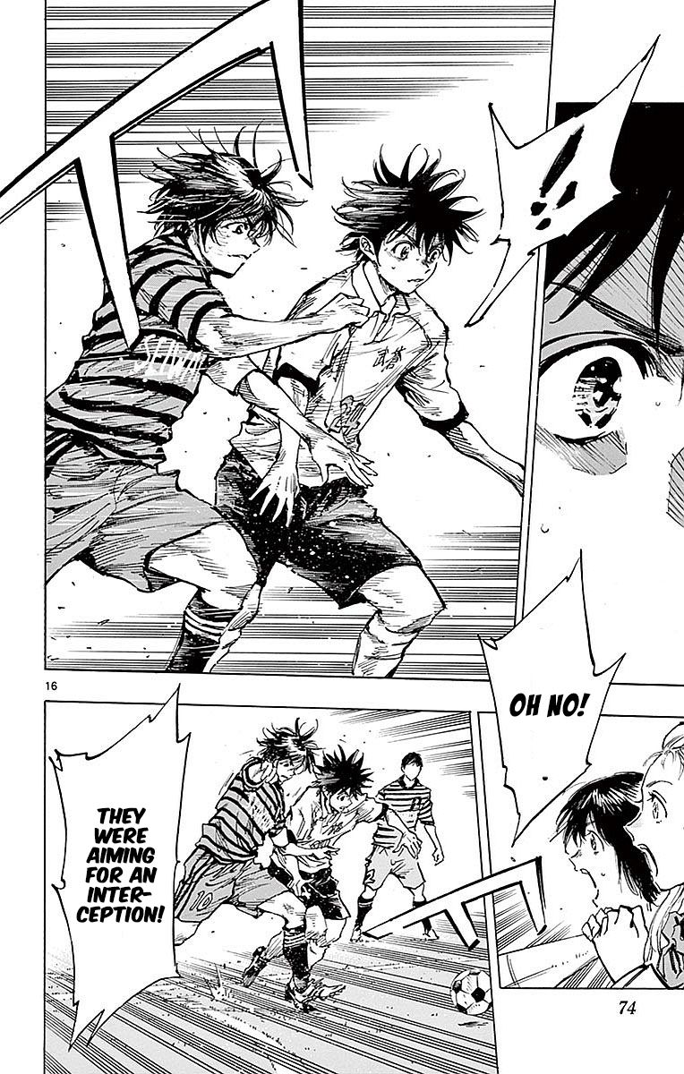 Page 16 of Chapter 261