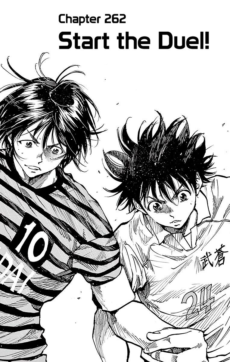 Page 1 of Chapter 262
