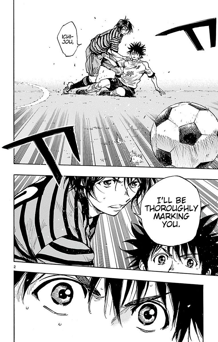 Page 2 of Chapter 262