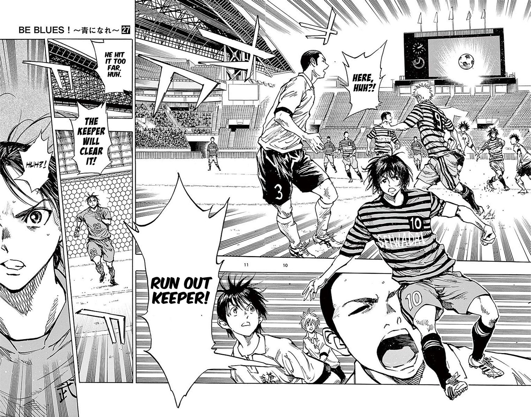 Page 10 of Chapter 262