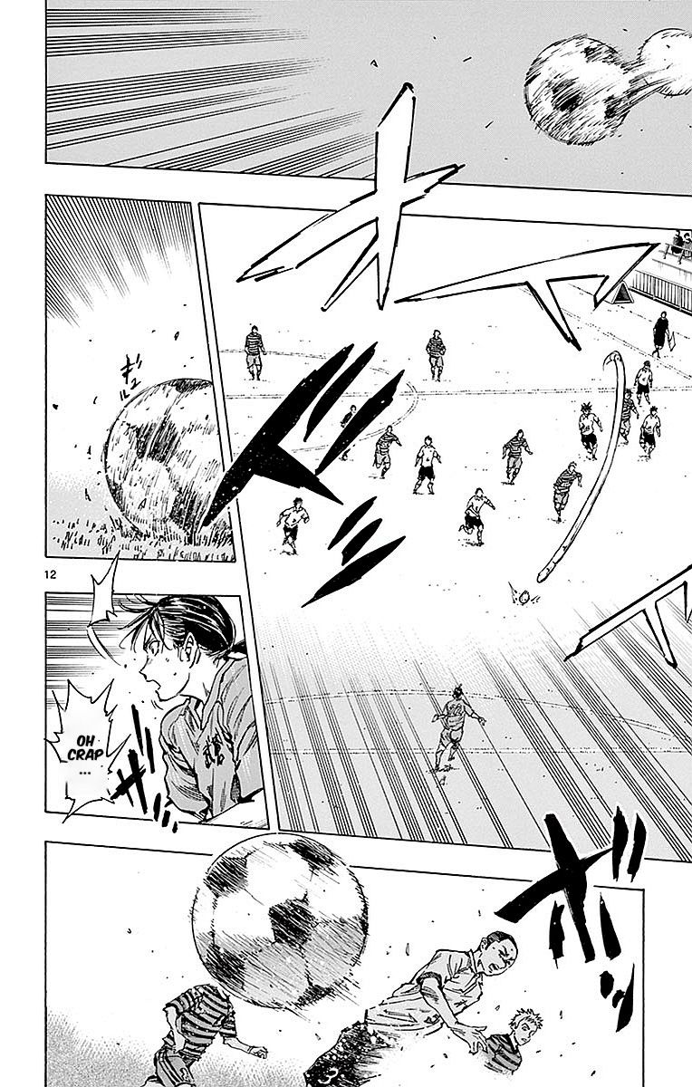 Page 11 of Chapter 262