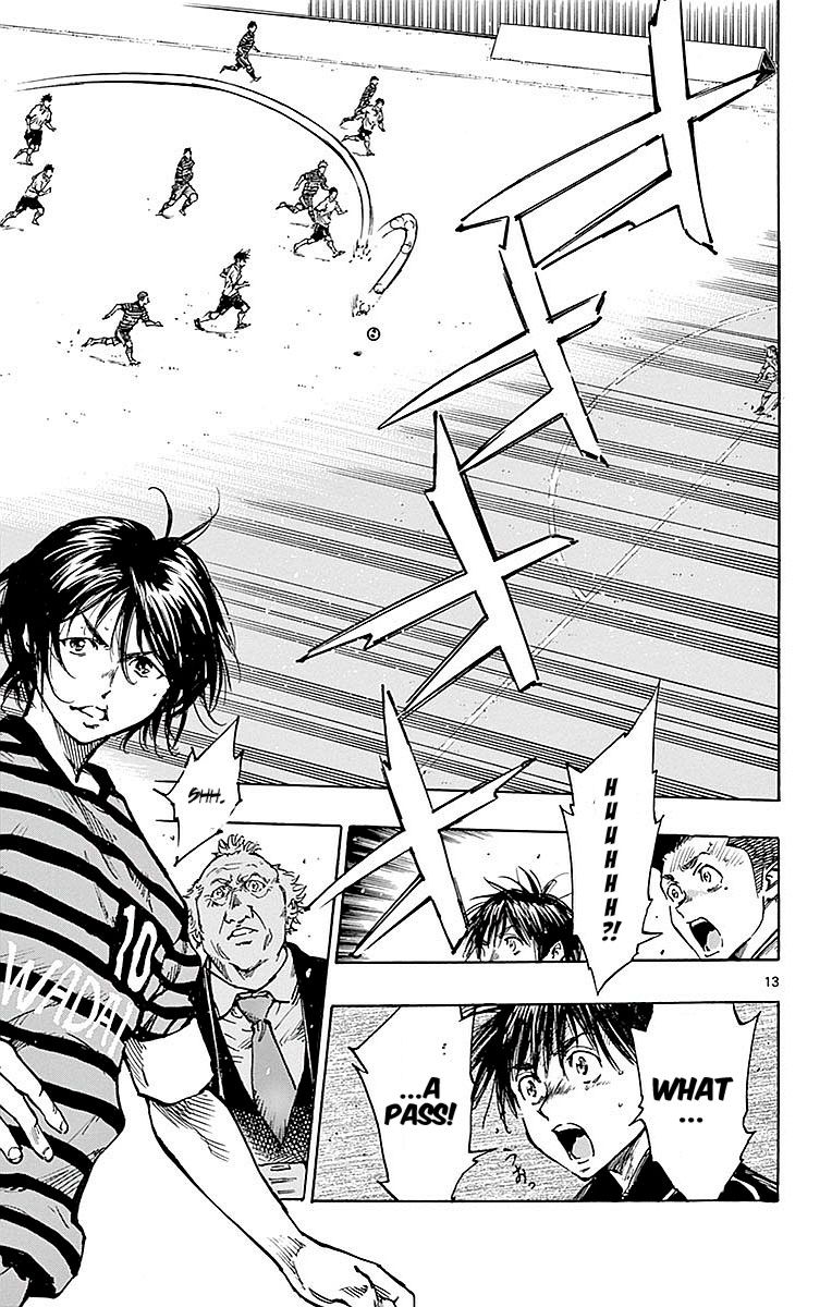 Page 12 of Chapter 262