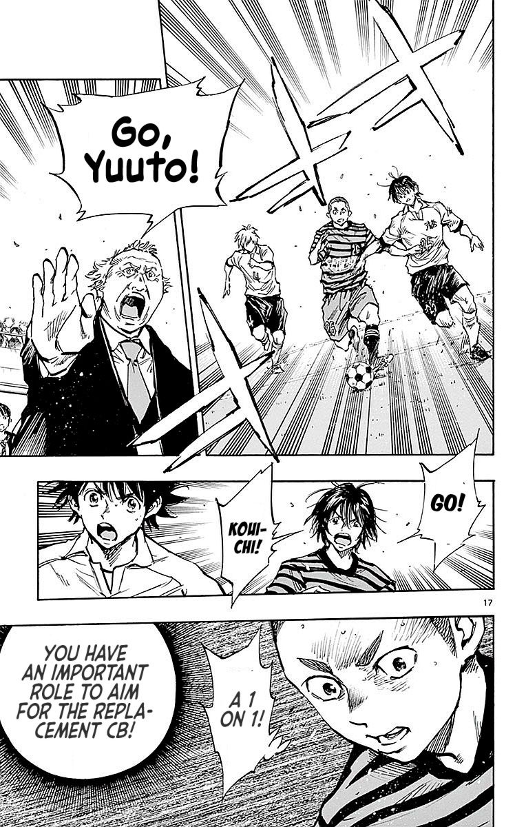 Page 16 of Chapter 262