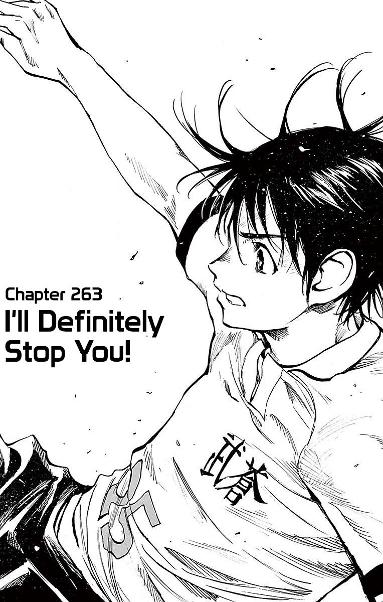 Page 2 of Chapter 263