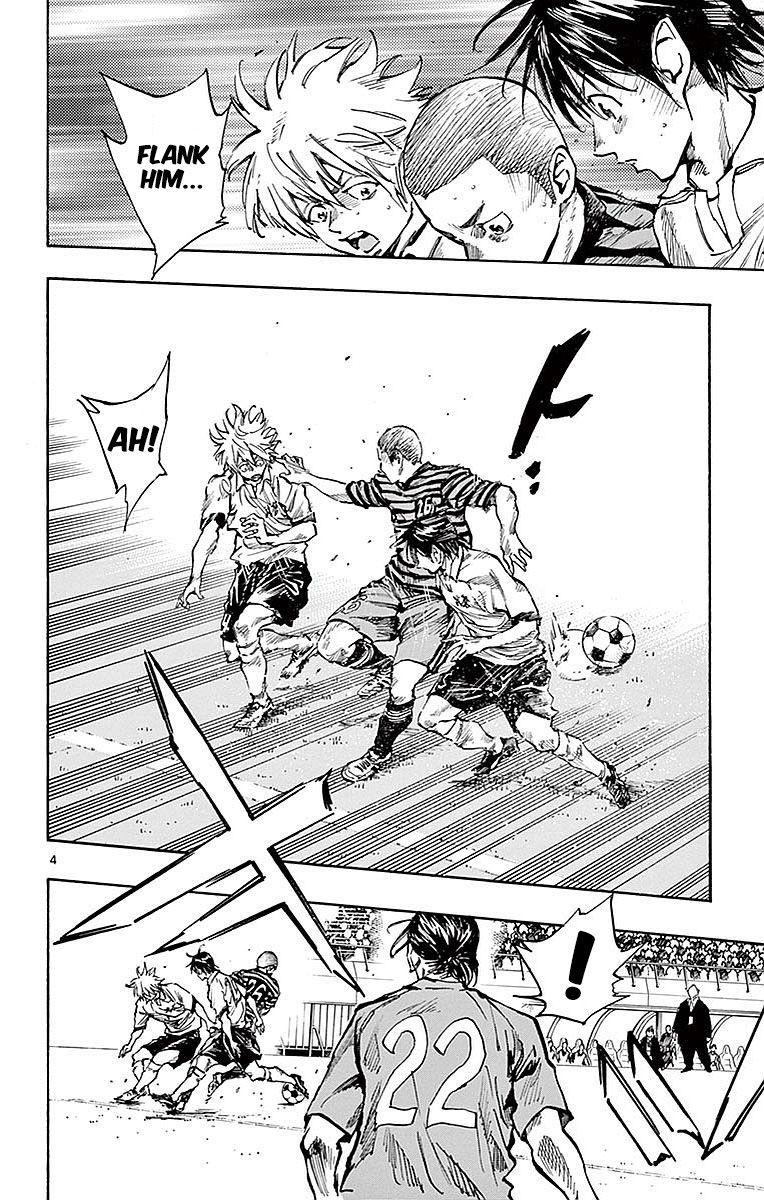 Page 5 of Chapter 263