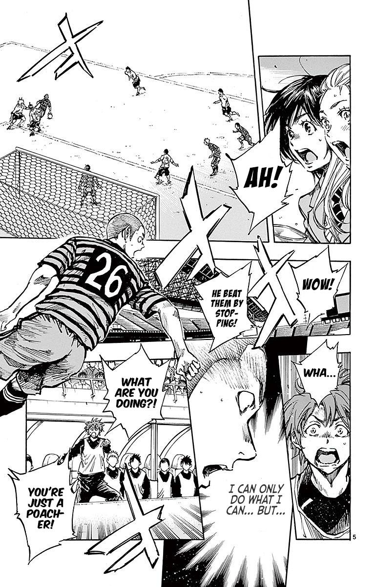 Page 6 of Chapter 263