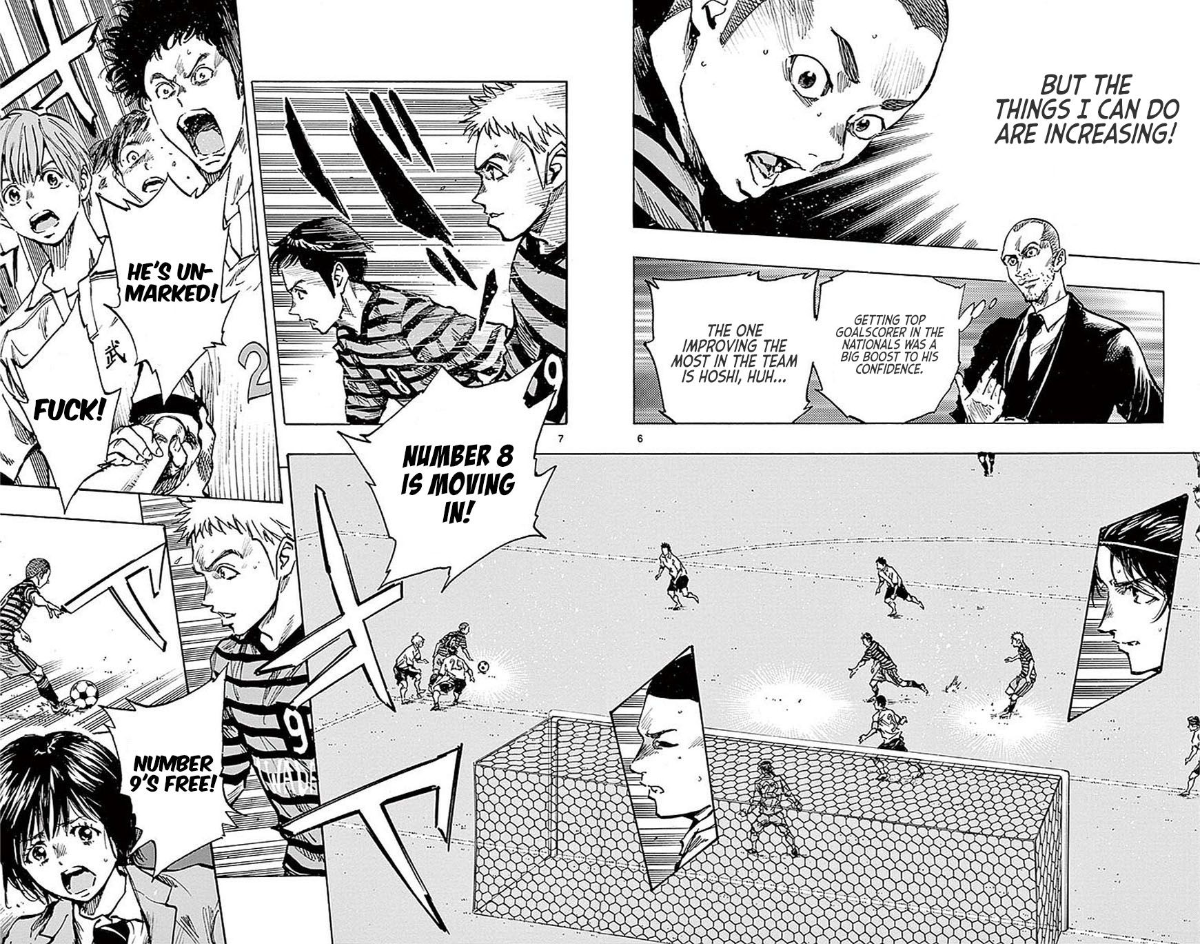 Page 7 of Chapter 263