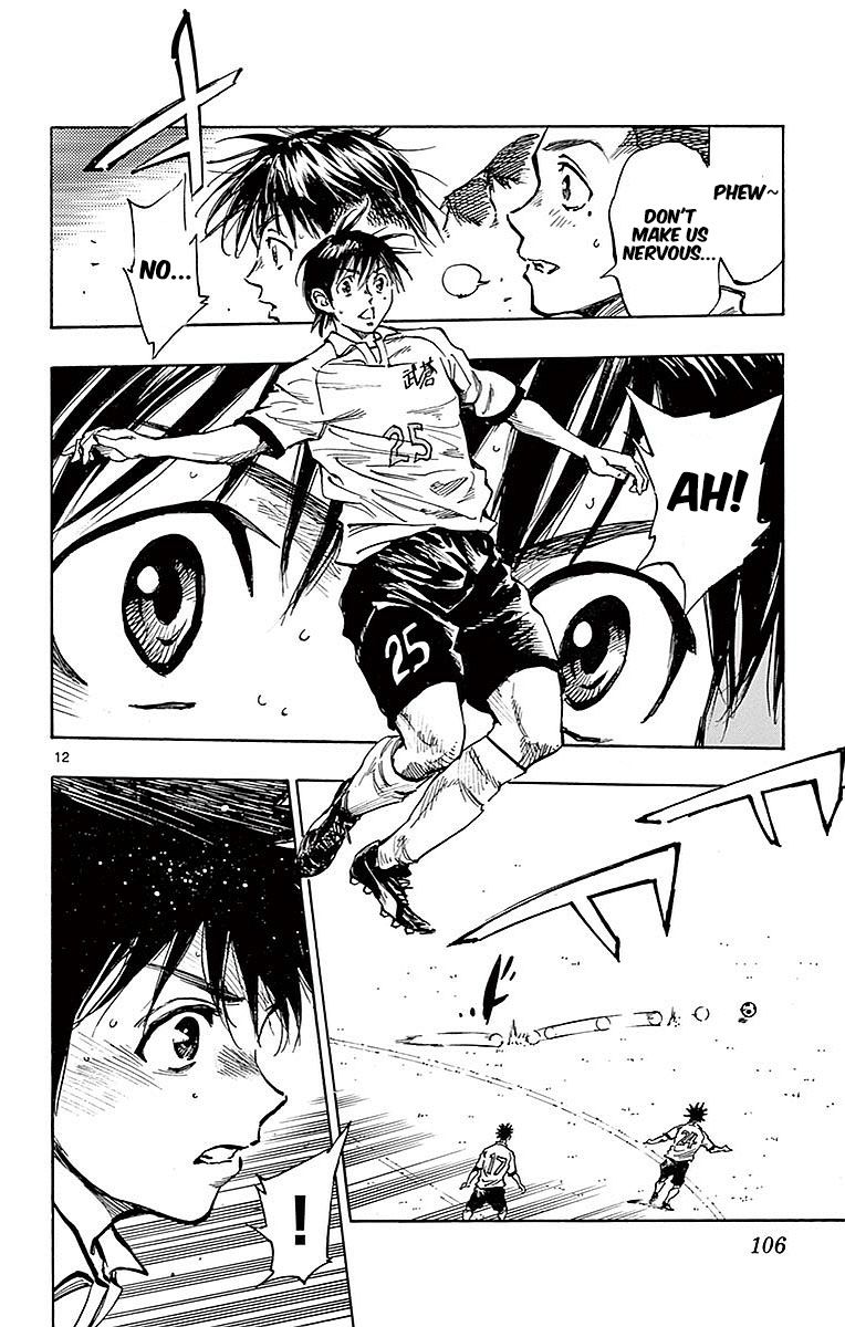 Page 11 of Chapter 263