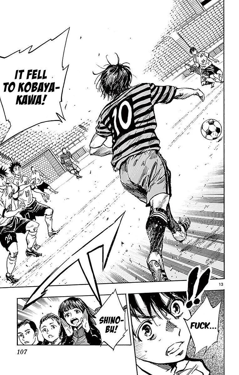 Page 12 of Chapter 263