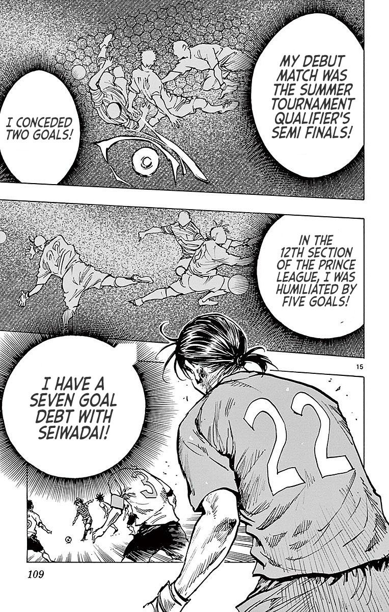 Page 14 of Chapter 263