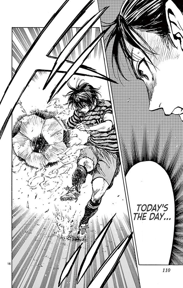 Page 15 of Chapter 263
