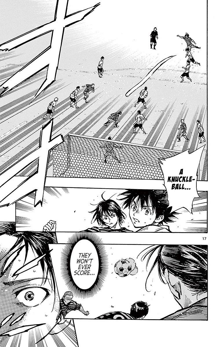 Page 16 of Chapter 263