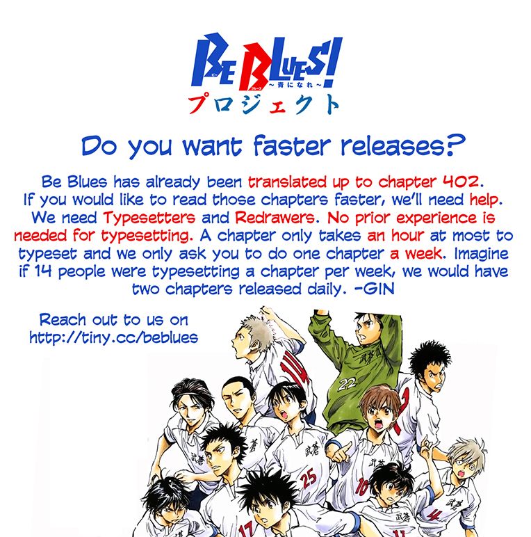 Page 1 of Chapter 264