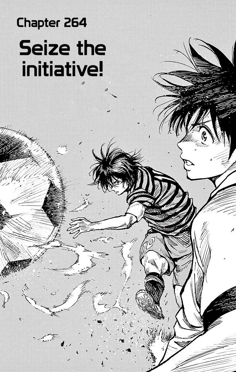 Page 3 of Chapter 264