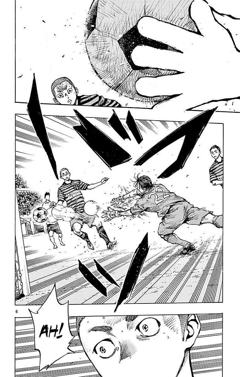 Page 7 of Chapter 264