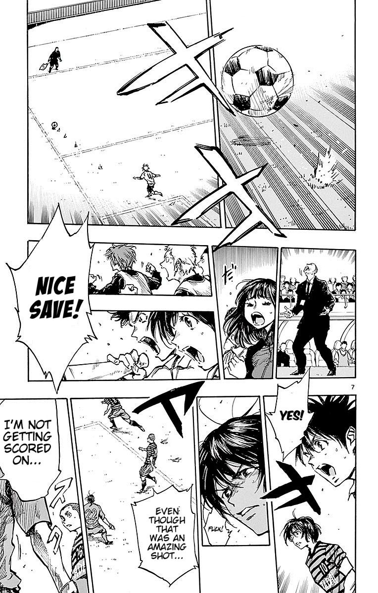 Page 8 of Chapter 264