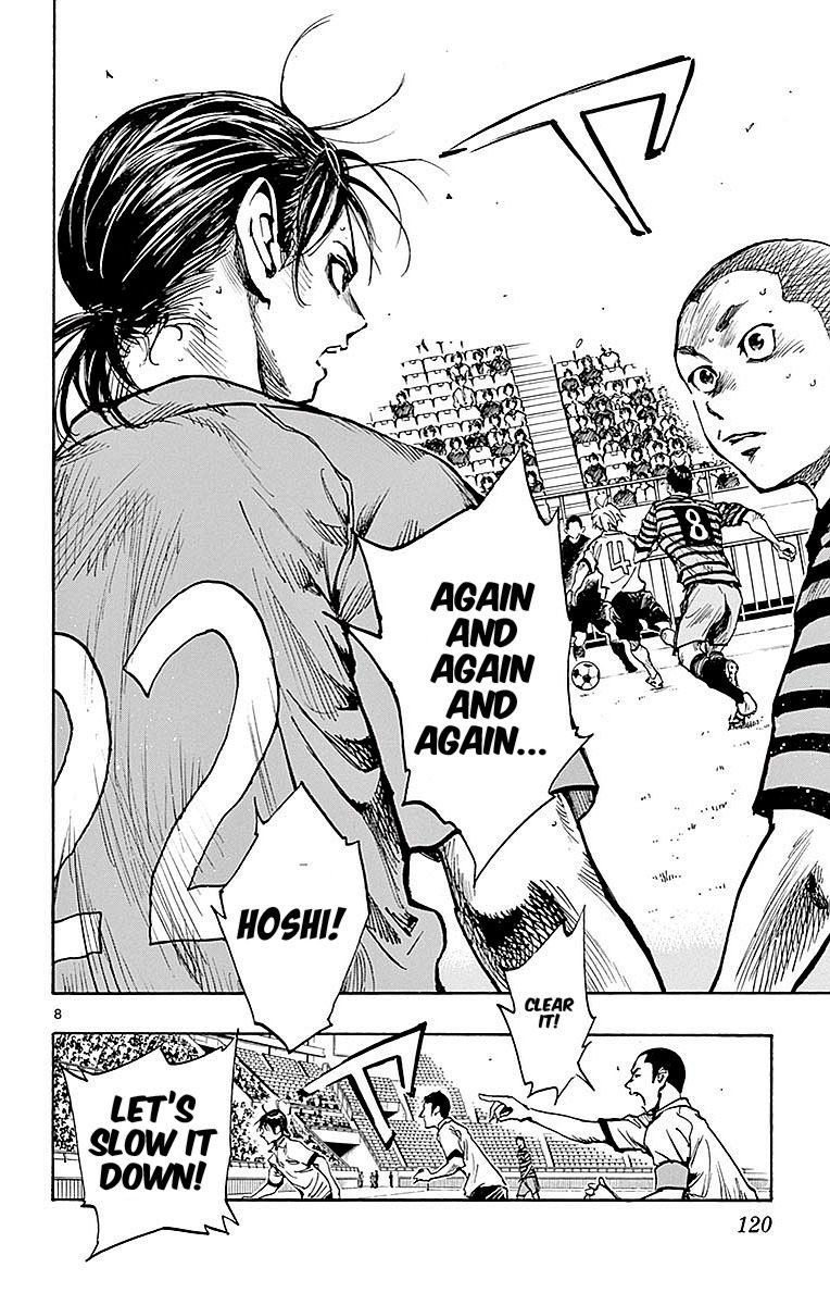 Page 9 of Chapter 264