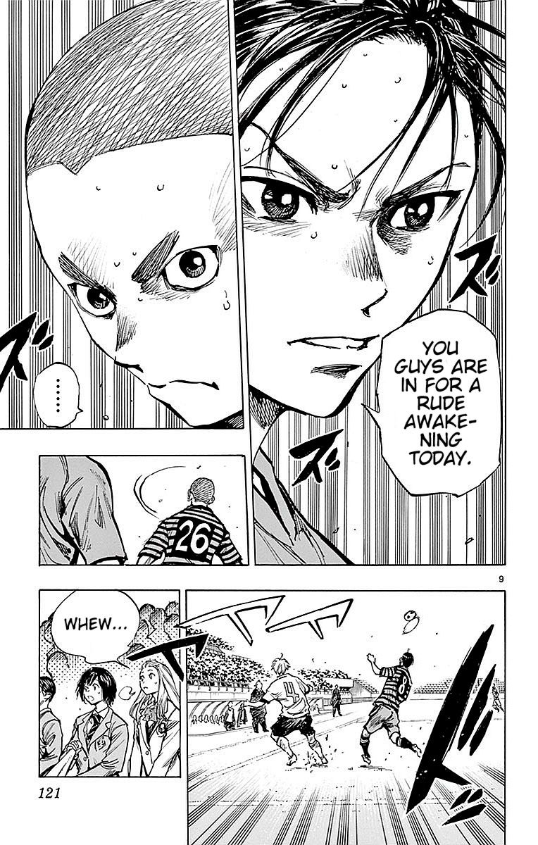Page 10 of Chapter 264