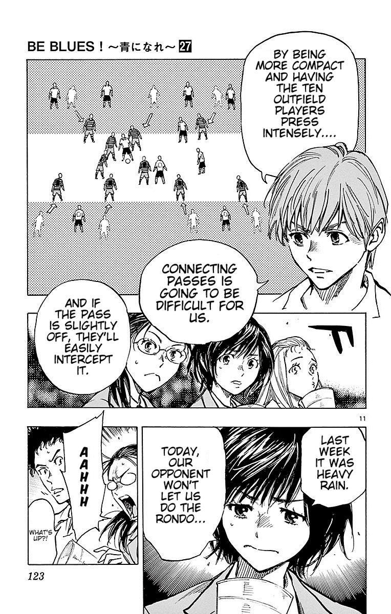 Page 12 of Chapter 264
