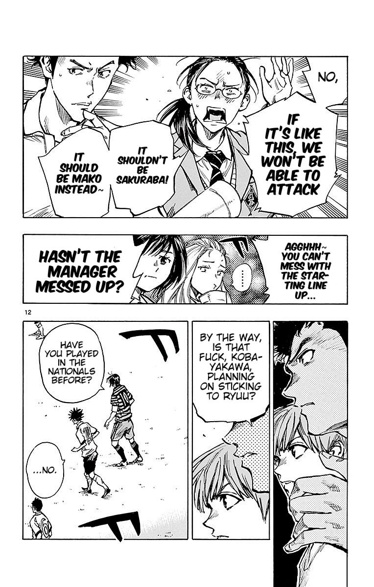 Page 13 of Chapter 264